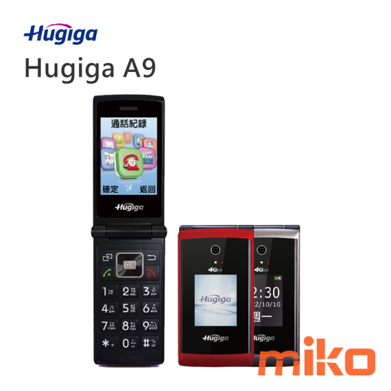 HUGIGA 鴻碁 A9